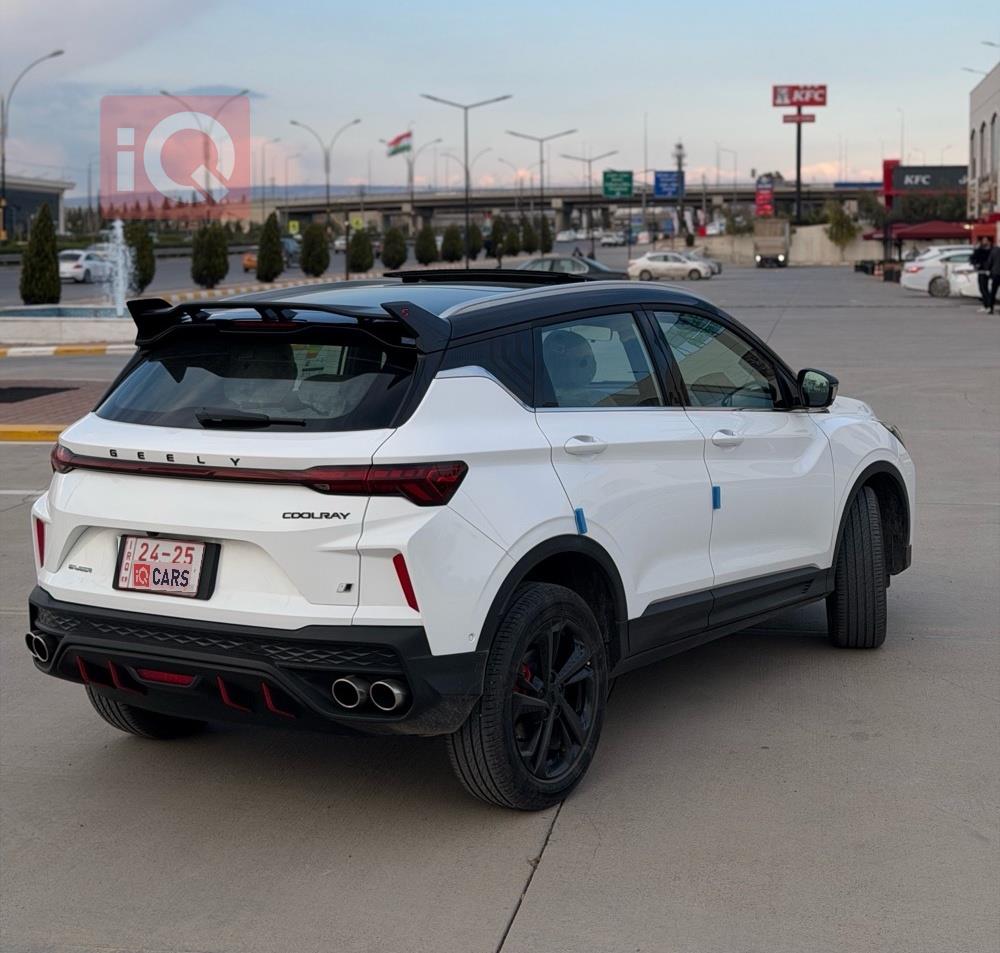 جيلي كولراي